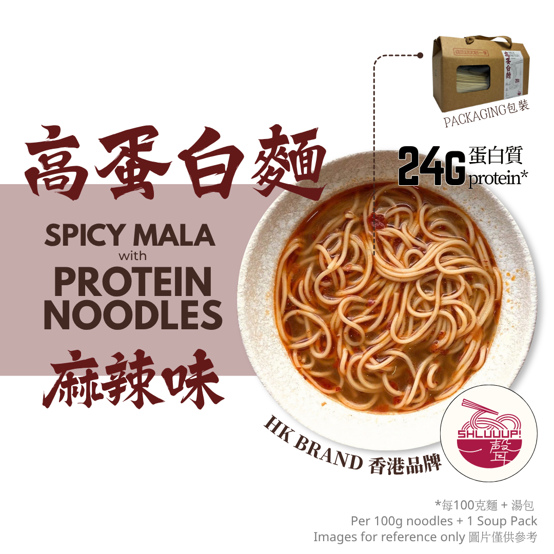 7 Servings My Store