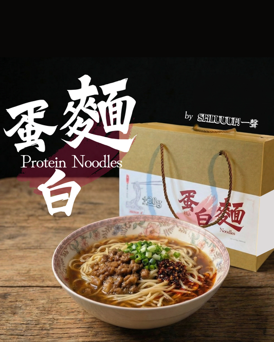 30 Servings My Store